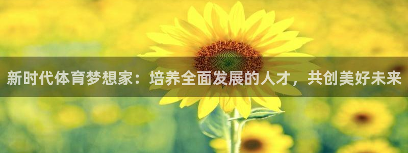 3377体育在线
